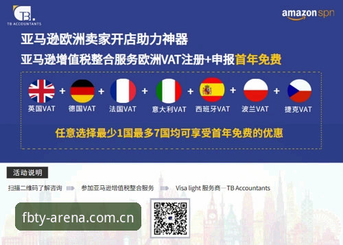 FB体育平台合规性最新动态：新手必读的合法下载与使用全攻略