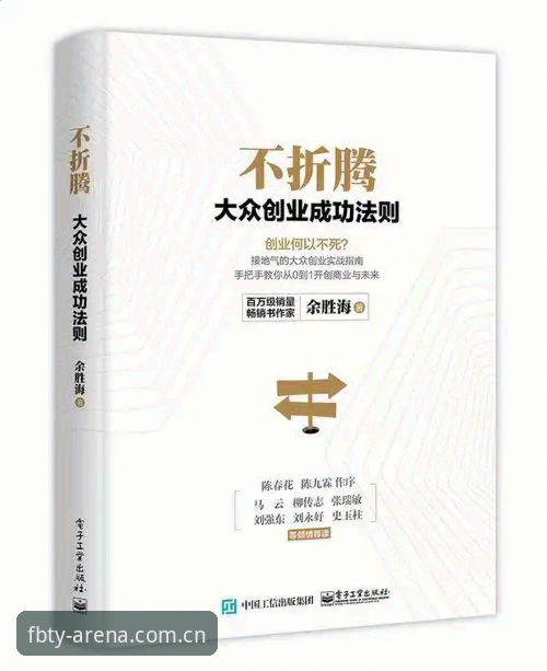 FB体育官网下载不了怎么办 FB体育平台下载安装全攻略:解决官网入口无法下载的实用教程